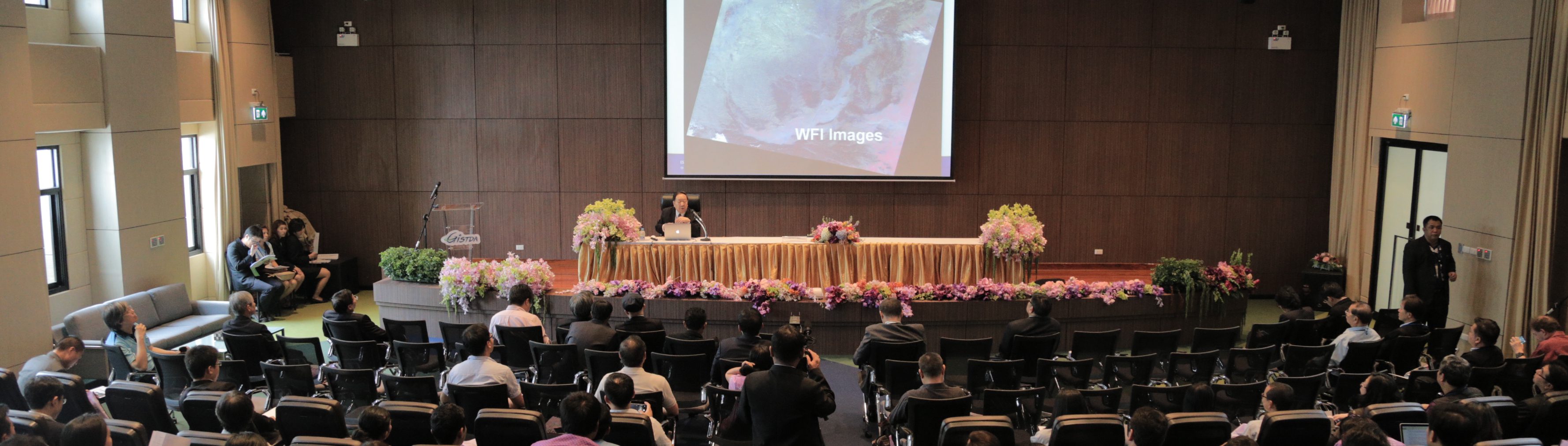 The 1st Sirindhorn Conference on Geo-Infomatics